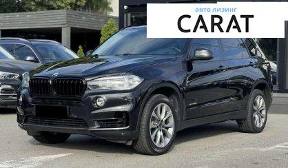 BMW X5 2016 - авто лізинг Carat