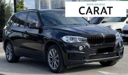 BMW X5 2016 BMW X5 2016
