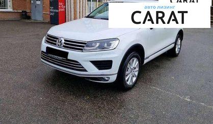 Volkswagen Touareg 2017 - авто лізинг Carat
