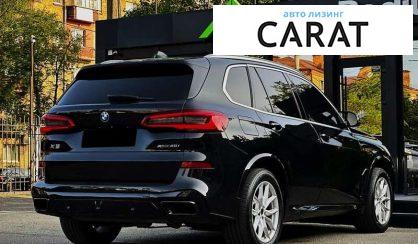 BMW X5 2018