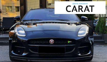 Jaguar F-Type 2016