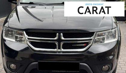Dodge Journey 2017