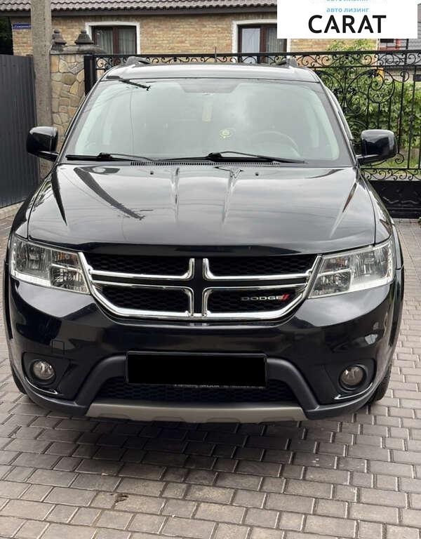 Dodge Journey 2017