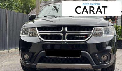 Dodge Journey 2017