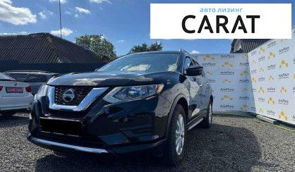 Nissan Rogue 2017 - авто лізинг Carat