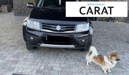 Розглянути Suzuki Grand Vitara 2015 Suzuki Grand Vitara 2015 - авто лізинг Carat