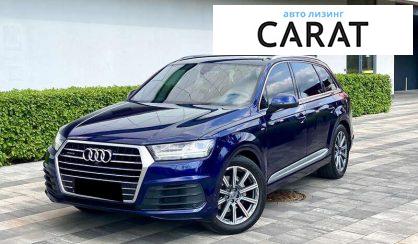 Audi Q7 2018 - авто лізинг Carat