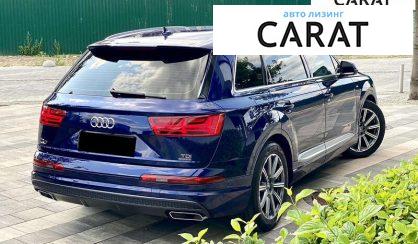 Audi Q7 2018