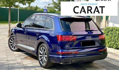 Audi Q7 2018