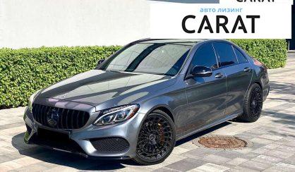Рассмотреть Mercedes-Benz C-Class 2018 Mercedes-Benz C-Class 2018 - авто лізинг Carat
