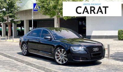 Audi A8 2012