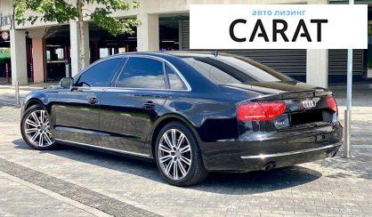 Audi A8 2012