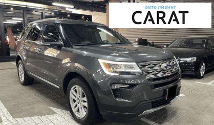 Ford Explorer 2017
