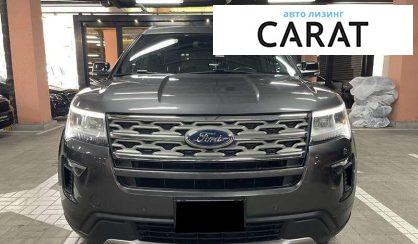 Ford Explorer 2017
