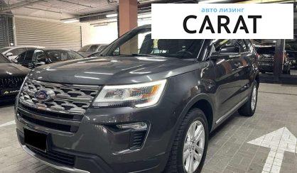 Ford Explorer 2017 - авто лізинг Carat