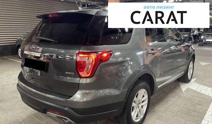 Ford Explorer 2017