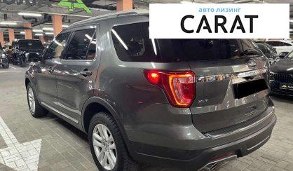Ford Explorer 2017
