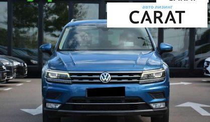 Volkswagen Tiguan 2016