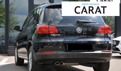 Volkswagen Tiguan 2016