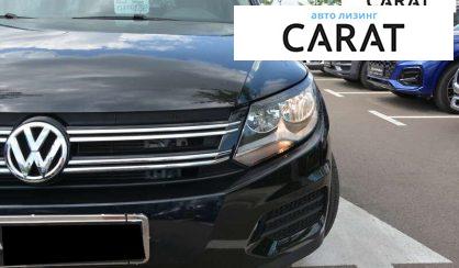Volkswagen Tiguan 2016