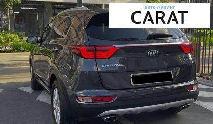 Kia Sportage 2016