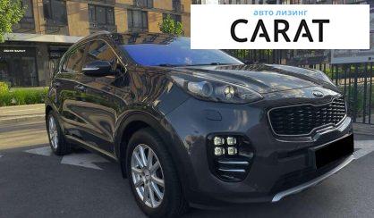 Kia Sportage 2016