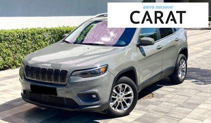 Jeep Cherokee 2020 - авто лізинг Carat