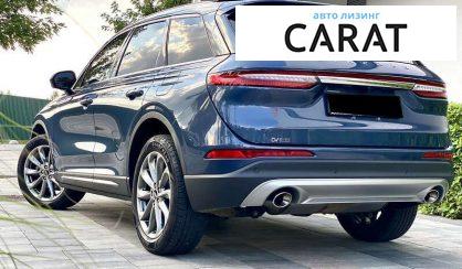 Lincoln Corsair 2022