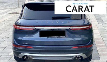 Lincoln Corsair 2022