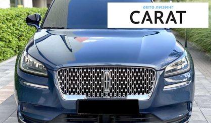 Lincoln Corsair 2022