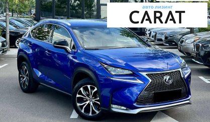 Lexus NX 2015