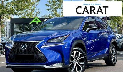 Розглянути Lexus NX 2015 Lexus NX 2015 - авто лізинг Carat
