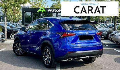 Lexus NX 2015