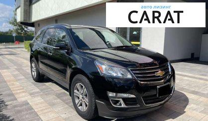 Chevrolet Traverse 2016