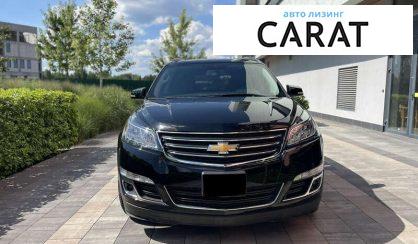 Chevrolet Traverse 2016