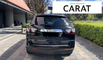 Chevrolet Traverse 2016