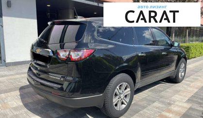 Chevrolet Traverse 2016