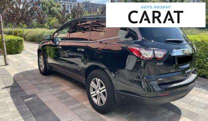 Chevrolet Traverse 2016