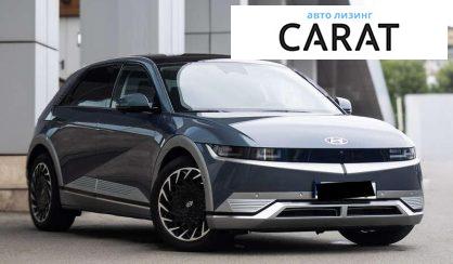 Hyundai Ioniq 2022