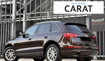 Audi Q5 2011