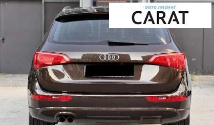 Audi Q5 2011