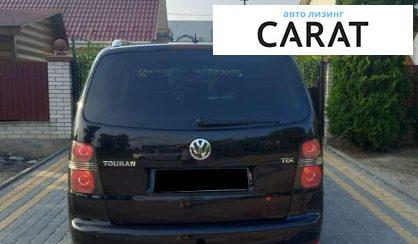 Volkswagen Touran 2009