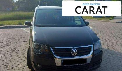 Volkswagen Touran 2009