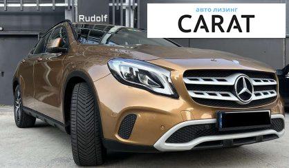 Mercedes-Benz GLA-Class 2017