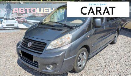 Розглянути Fiat Scudo 2007 Fiat Scudo 2007 - авто лізинг Carat