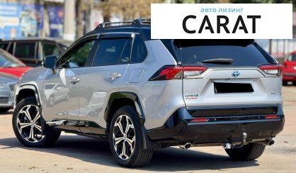 Toyota Rav 4 2021