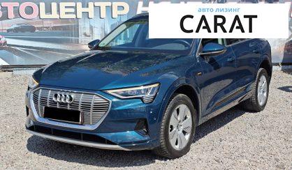 Audi e-tron 2020 - авто лізинг Carat