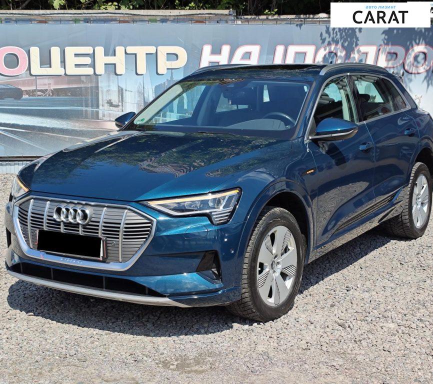 Audi e-tron 2020