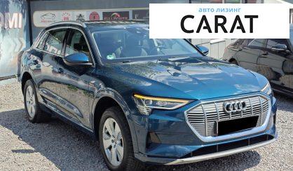 Audi e-tron 2020
