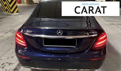 Mercedes-Benz E-Class 2016